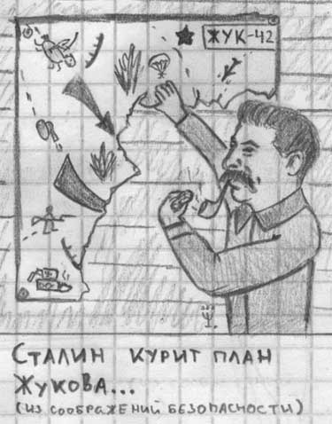   : 